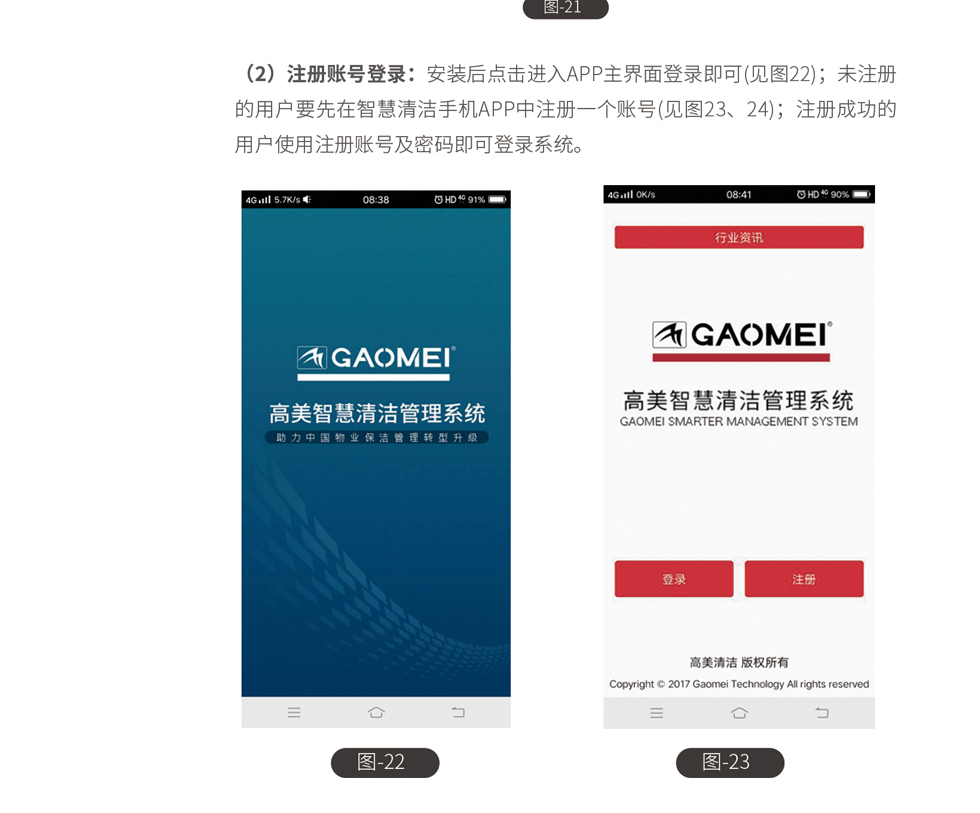 &#74;&#68;&#66;&#40;&#20013;&#22269;&#30005;&#23376;&#41;&#23448;&#26041;&#32593;&#31449;&#95;&#74;&#68;&#66;