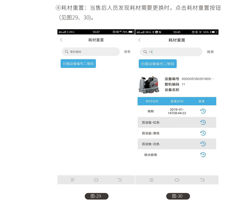 &#74;&#68;&#66;&#40;&#20013;&#22269;&#30005;&#23376;&#41;&#23448;&#26041;&#32593;&#31449;&#95;&#74;&#68;&#66;