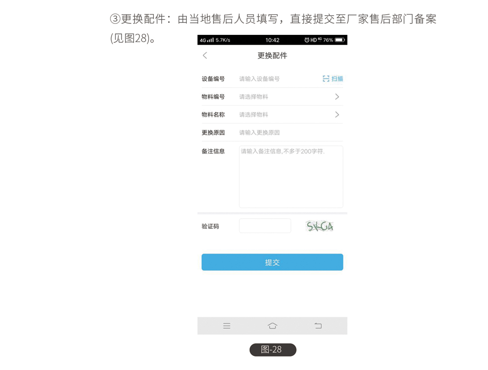 &#74;&#68;&#66;&#40;&#20013;&#22269;&#30005;&#23376;&#41;&#23448;&#26041;&#32593;&#31449;&#95;&#74;&#68;&#66;