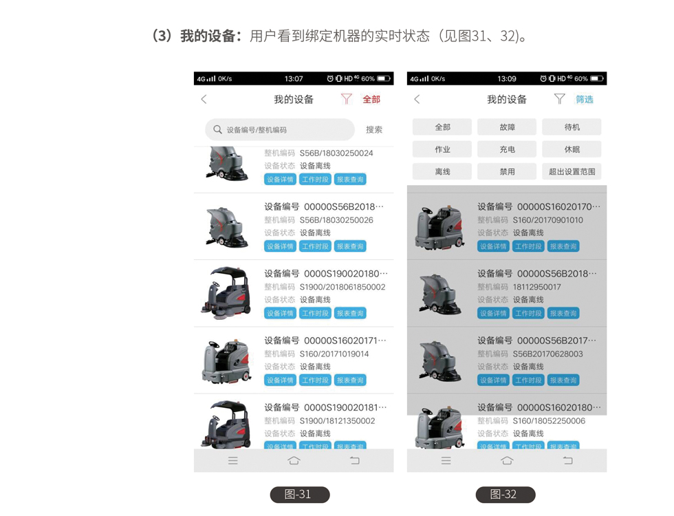 &#74;&#68;&#66;&#40;&#20013;&#22269;&#30005;&#23376;&#41;&#23448;&#26041;&#32593;&#31449;&#95;&#74;&#68;&#66;