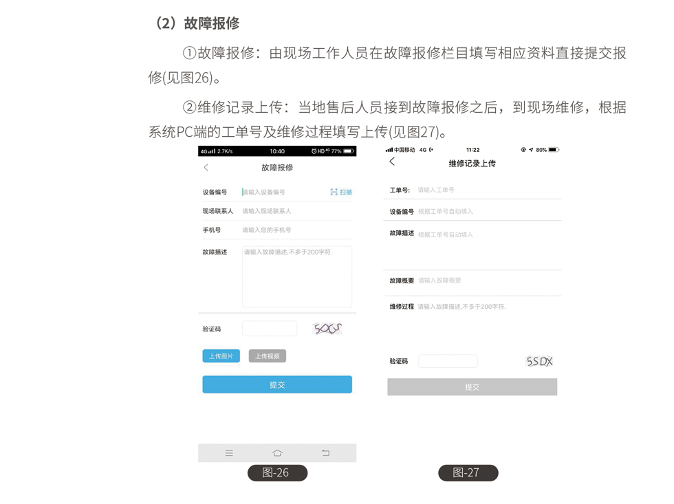 &#74;&#68;&#66;&#40;&#20013;&#22269;&#30005;&#23376;&#41;&#23448;&#26041;&#32593;&#31449;&#95;&#74;&#68;&#66;