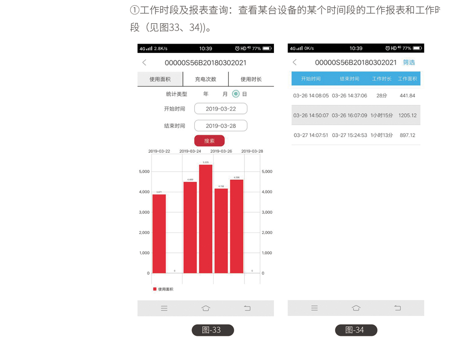 &#74;&#68;&#66;&#40;&#20013;&#22269;&#30005;&#23376;&#41;&#23448;&#26041;&#32593;&#31449;&#95;&#74;&#68;&#66;
