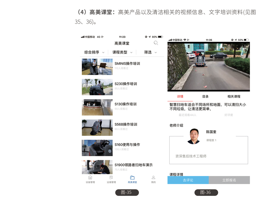 &#74;&#68;&#66;&#40;&#20013;&#22269;&#30005;&#23376;&#41;&#23448;&#26041;&#32593;&#31449;&#95;&#74;&#68;&#66;