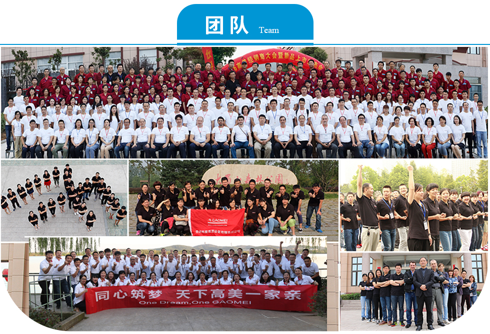&#74;&#68;&#66;&#40;&#20013;&#22269;&#30005;&#23376;&#41;&#23448;&#26041;&#32593;&#31449;&#95;&#74;&#68;&#66;