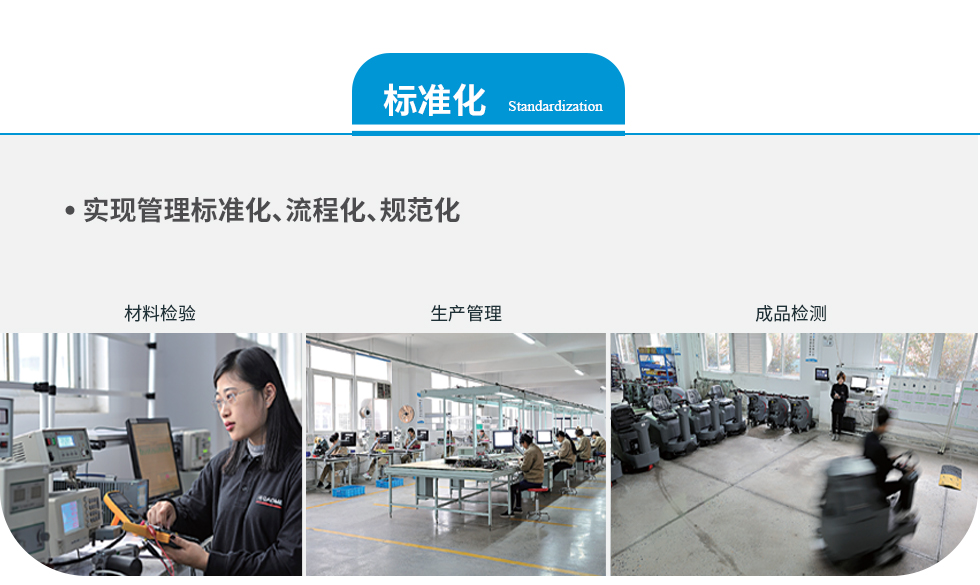 &#74;&#68;&#66;&#40;&#20013;&#22269;&#30005;&#23376;&#41;&#23448;&#26041;&#32593;&#31449;&#95;&#74;&#68;&#66;