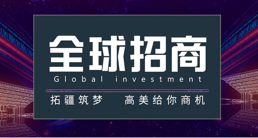 &#74;&#68;&#66;&#40;&#20013;&#22269;&#30005;&#23376;&#41;&#23448;&#26041;&#32593;&#31449;&#95;&#74;&#68;&#66;