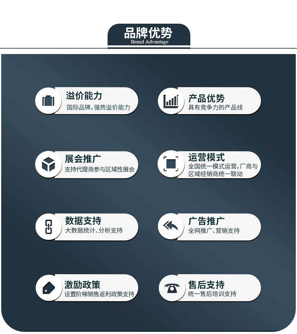 &#74;&#68;&#66;&#40;&#20013;&#22269;&#30005;&#23376;&#41;&#23448;&#26041;&#32593;&#31449;&#95;&#74;&#68;&#66;