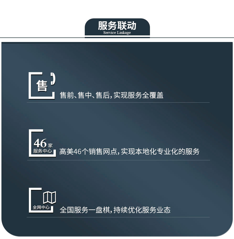 &#74;&#68;&#66;&#40;&#20013;&#22269;&#30005;&#23376;&#41;&#23448;&#26041;&#32593;&#31449;&#95;&#74;&#68;&#66;