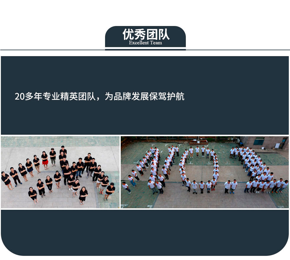 &#74;&#68;&#66;&#40;&#20013;&#22269;&#30005;&#23376;&#41;&#23448;&#26041;&#32593;&#31449;&#95;&#74;&#68;&#66;