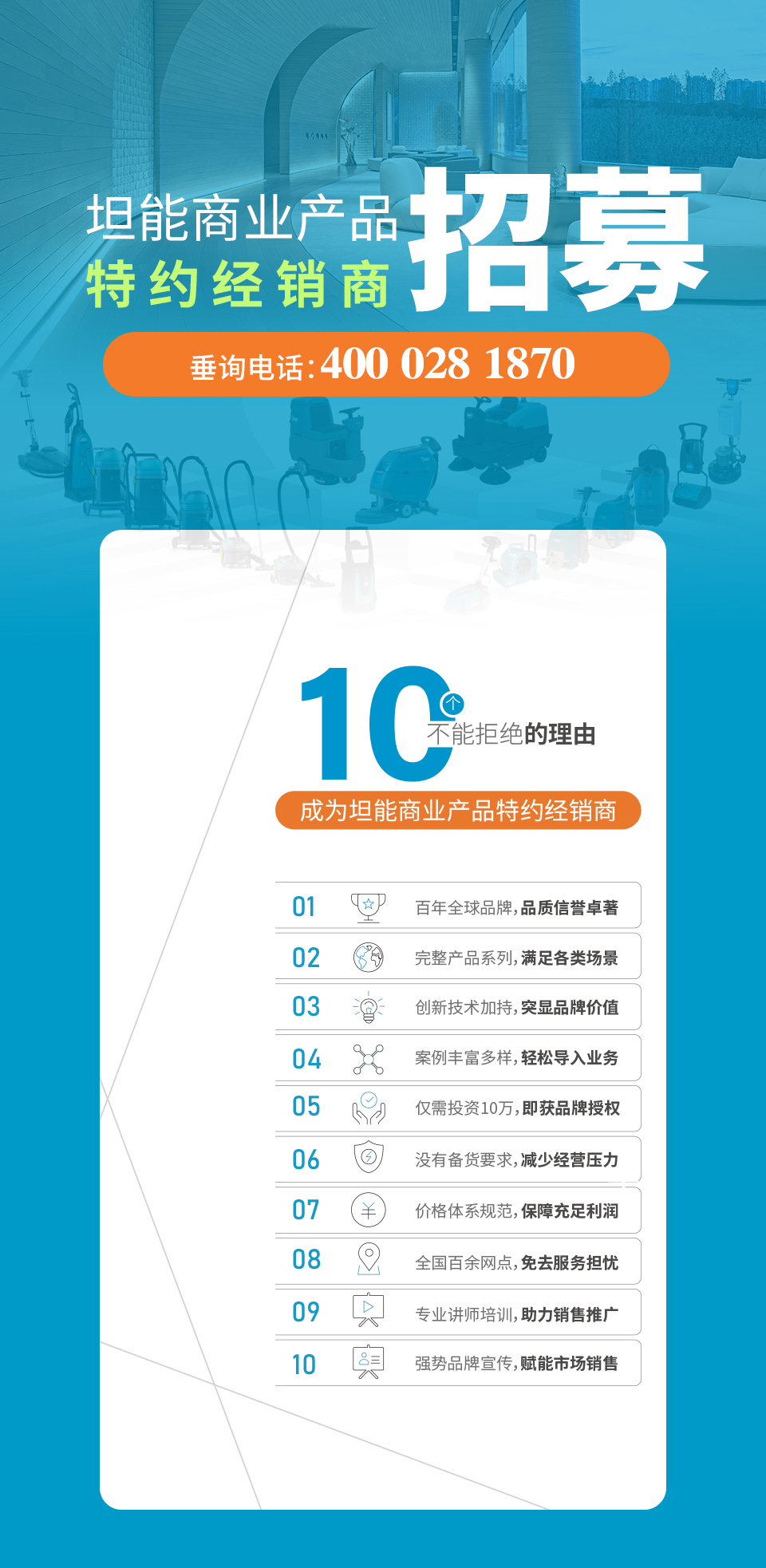 &#74;&#68;&#66;&#40;&#20013;&#22269;&#30005;&#23376;&#41;&#23448;&#26041;&#32593;&#31449;&#95;&#74;&#68;&#66;