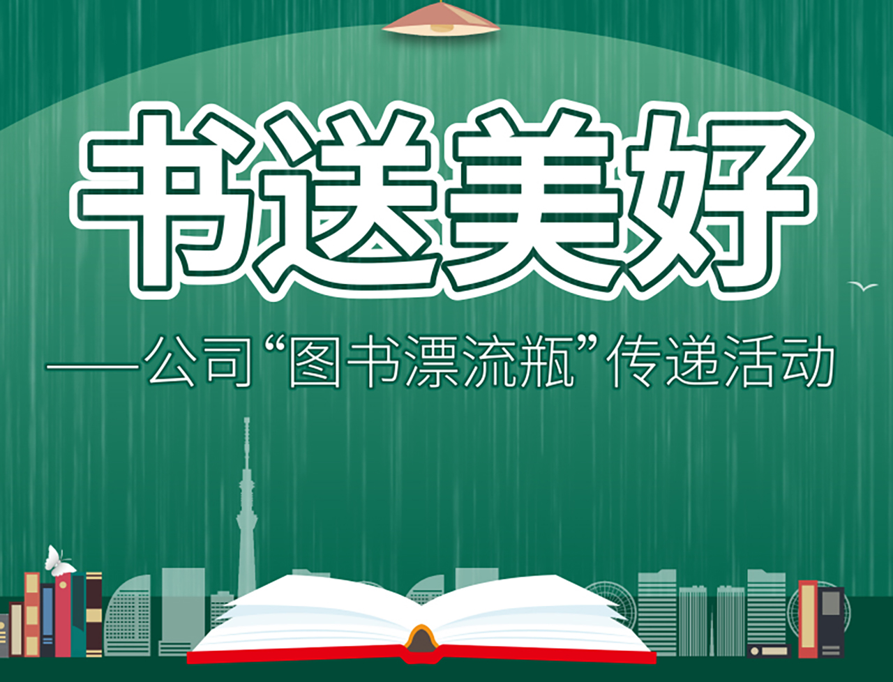 &#74;&#68;&#66;&#40;&#20013;&#22269;&#30005;&#23376;&#41;&#23448;&#26041;&#32593;&#31449;&#95;&#74;&#68;&#66;