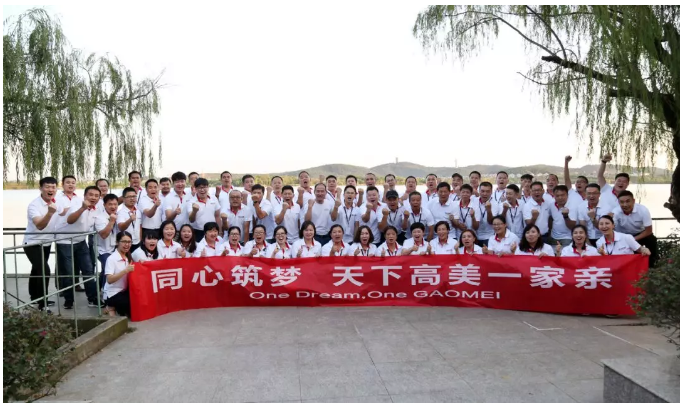 &#74;&#68;&#66;&#40;&#20013;&#22269;&#30005;&#23376;&#41;&#23448;&#26041;&#32593;&#31449;&#95;&#74;&#68;&#66;