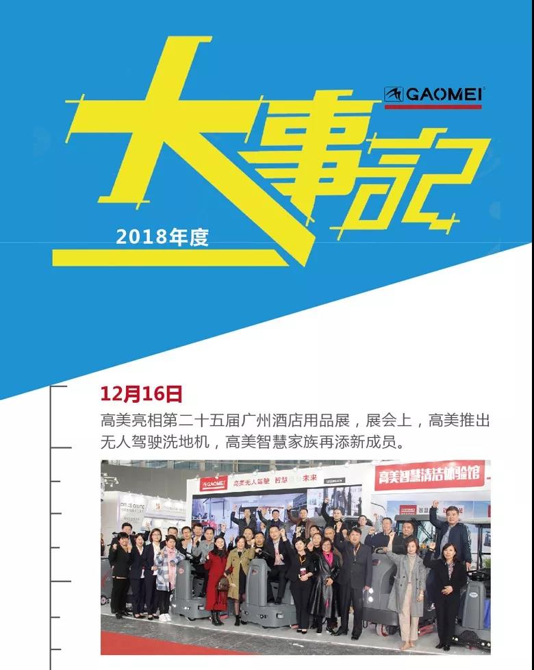 &#74;&#68;&#66;&#40;&#20013;&#22269;&#30005;&#23376;&#41;&#23448;&#26041;&#32593;&#31449;&#95;&#74;&#68;&#66;