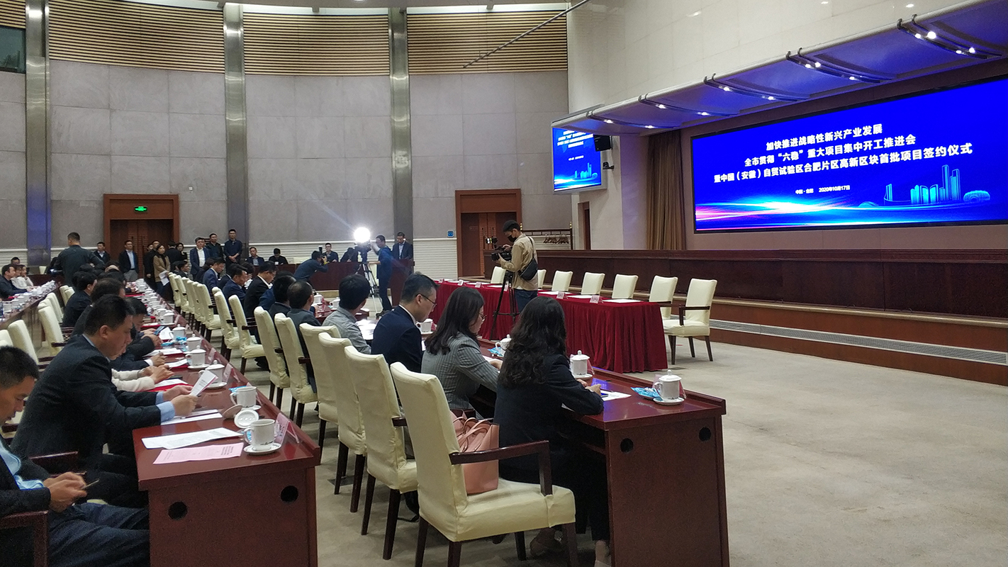 &#74;&#68;&#66;&#40;&#20013;&#22269;&#30005;&#23376;&#41;&#23448;&#26041;&#32593;&#31449;&#95;&#74;&#68;&#66;