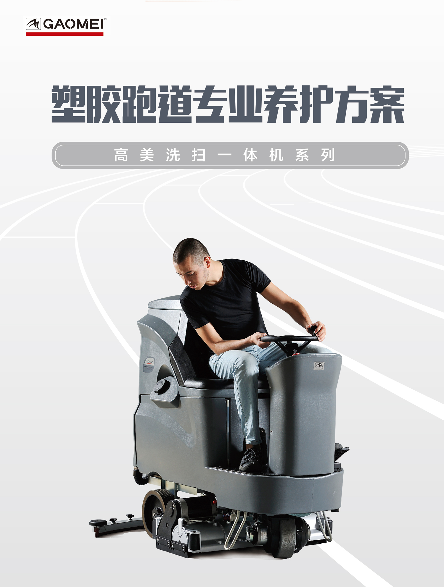 &#74;&#68;&#66;&#40;&#20013;&#22269;&#30005;&#23376;&#41;&#23448;&#26041;&#32593;&#31449;&#95;&#74;&#68;&#66;