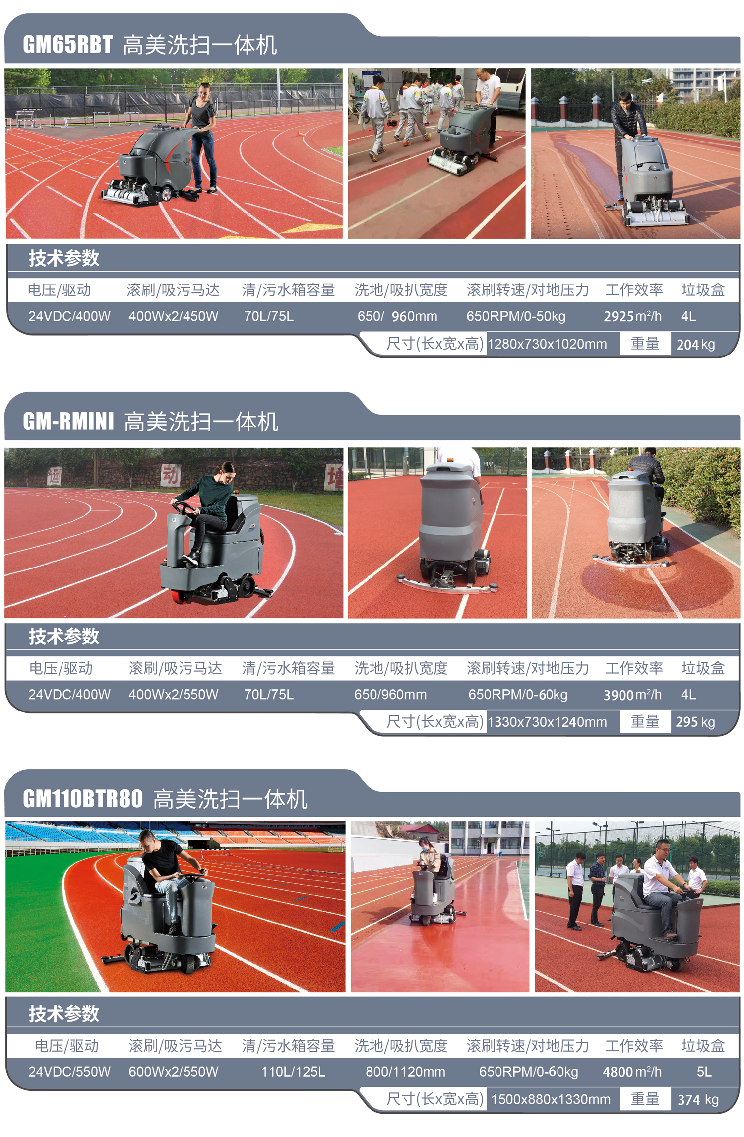 &#74;&#68;&#66;&#40;&#20013;&#22269;&#30005;&#23376;&#41;&#23448;&#26041;&#32593;&#31449;&#95;&#74;&#68;&#66;