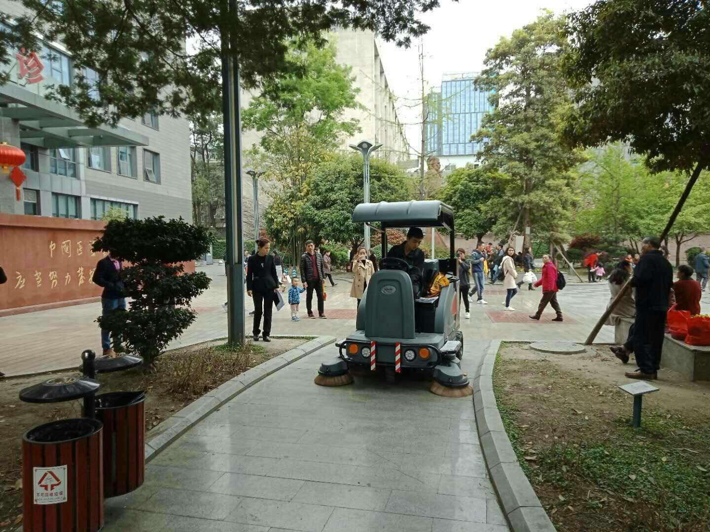 &#74;&#68;&#66;&#40;&#20013;&#22269;&#30005;&#23376;&#41;&#23448;&#26041;&#32593;&#31449;&#95;&#74;&#68;&#66;