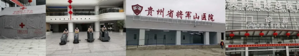 &#74;&#68;&#66;&#40;&#20013;&#22269;&#30005;&#23376;&#41;&#23448;&#26041;&#32593;&#31449;&#95;&#74;&#68;&#66;
