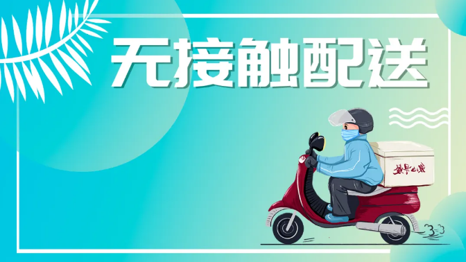 &#74;&#68;&#66;&#40;&#20013;&#22269;&#30005;&#23376;&#41;&#23448;&#26041;&#32593;&#31449;&#95;&#74;&#68;&#66;