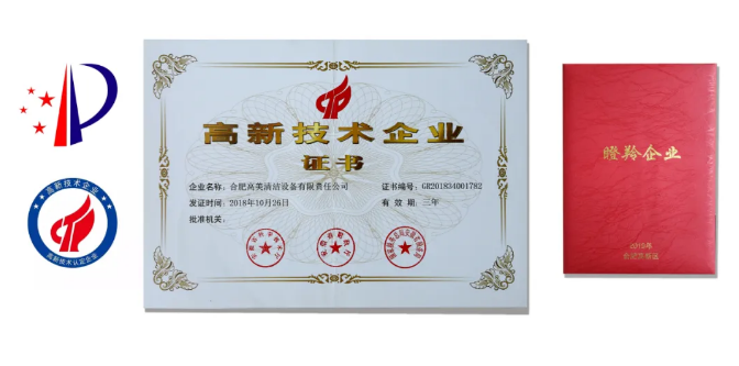 &#74;&#68;&#66;&#40;&#20013;&#22269;&#30005;&#23376;&#41;&#23448;&#26041;&#32593;&#31449;&#95;&#74;&#68;&#66;