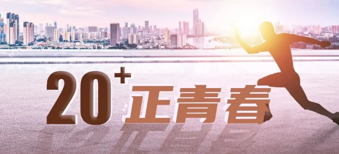 &#74;&#68;&#66;&#40;&#20013;&#22269;&#30005;&#23376;&#41;&#23448;&#26041;&#32593;&#31449;&#95;&#74;&#68;&#66;