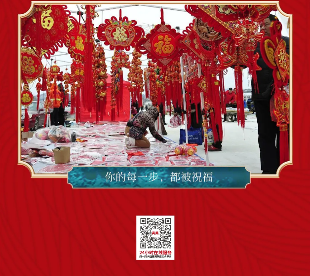 &#74;&#68;&#66;&#40;&#20013;&#22269;&#30005;&#23376;&#41;&#23448;&#26041;&#32593;&#31449;&#95;&#74;&#68;&#66;