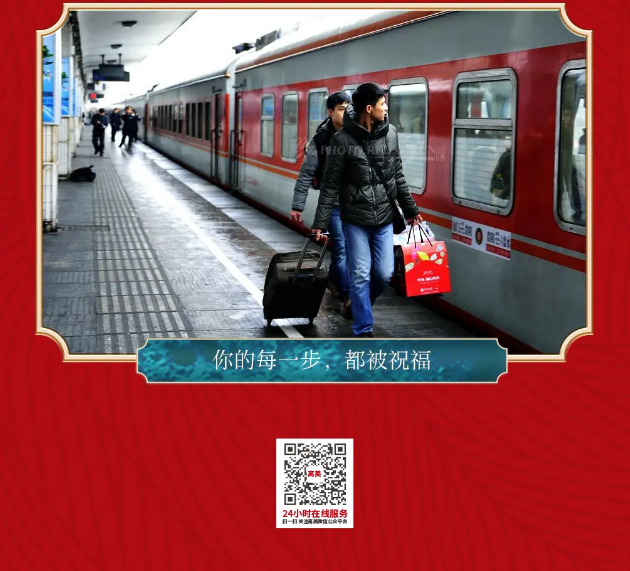 &#74;&#68;&#66;&#40;&#20013;&#22269;&#30005;&#23376;&#41;&#23448;&#26041;&#32593;&#31449;&#95;&#74;&#68;&#66;