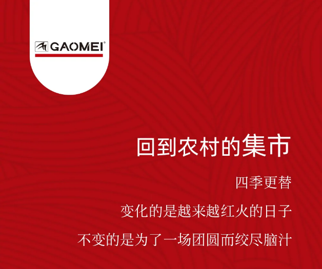 &#74;&#68;&#66;&#40;&#20013;&#22269;&#30005;&#23376;&#41;&#23448;&#26041;&#32593;&#31449;&#95;&#74;&#68;&#66;