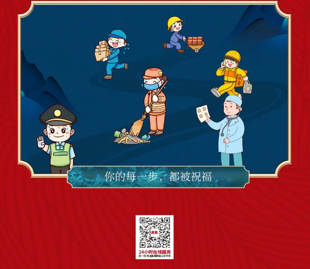 &#74;&#68;&#66;&#40;&#20013;&#22269;&#30005;&#23376;&#41;&#23448;&#26041;&#32593;&#31449;&#95;&#74;&#68;&#66;