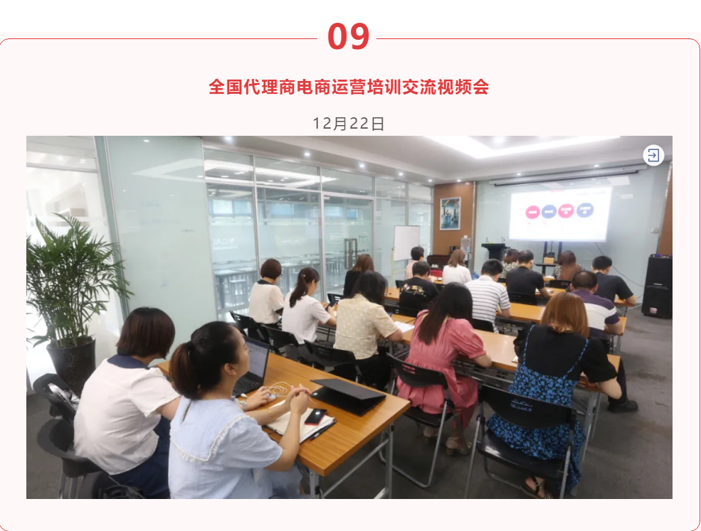 &#74;&#68;&#66;&#40;&#20013;&#22269;&#30005;&#23376;&#41;&#23448;&#26041;&#32593;&#31449;&#95;&#74;&#68;&#66;