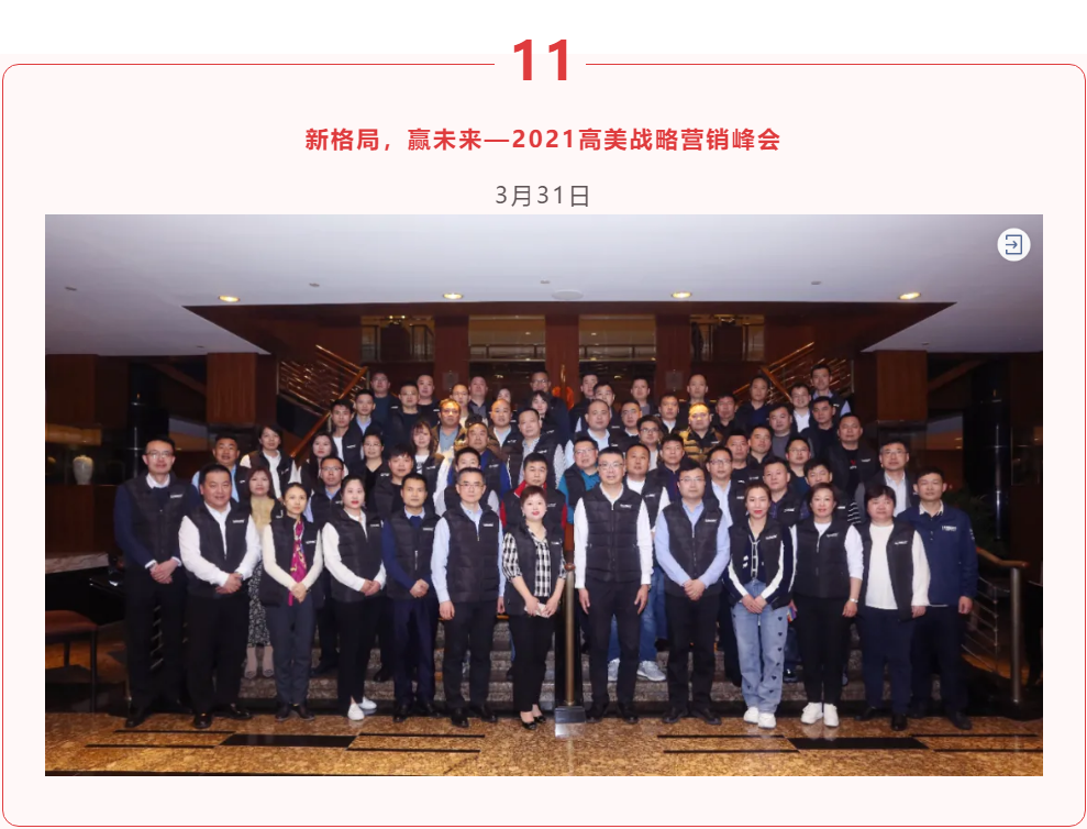 &#74;&#68;&#66;&#40;&#20013;&#22269;&#30005;&#23376;&#41;&#23448;&#26041;&#32593;&#31449;&#95;&#74;&#68;&#66;