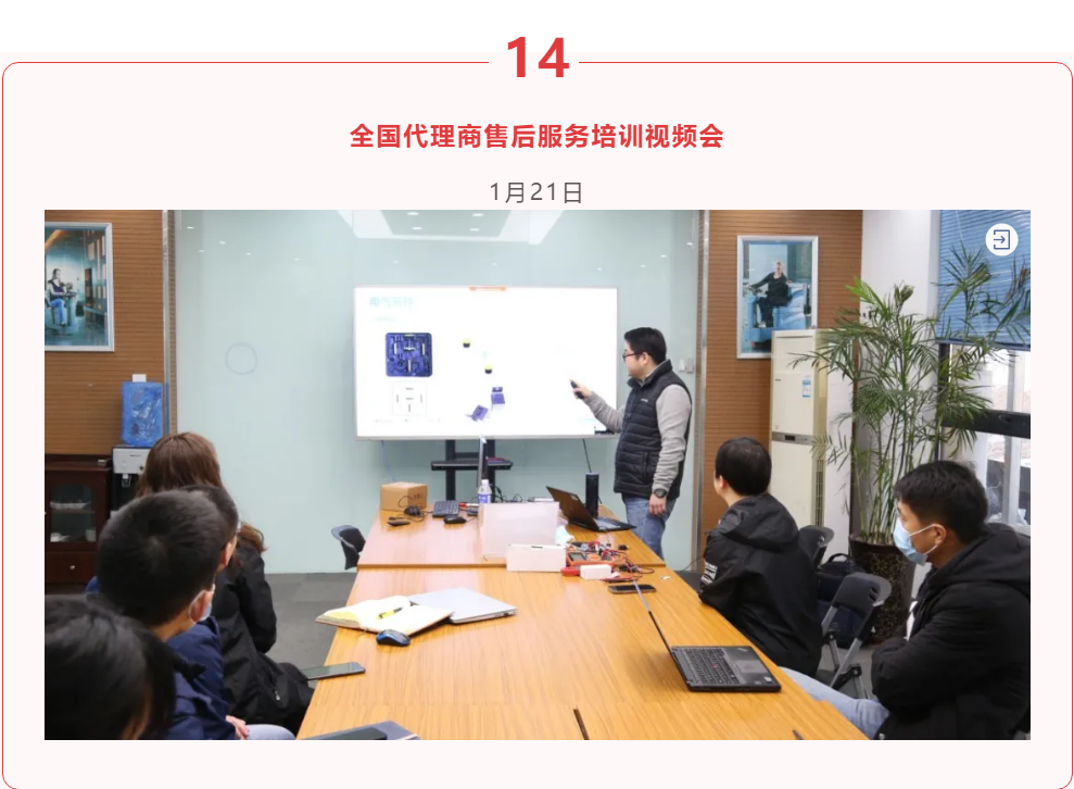 &#74;&#68;&#66;&#40;&#20013;&#22269;&#30005;&#23376;&#41;&#23448;&#26041;&#32593;&#31449;&#95;&#74;&#68;&#66;