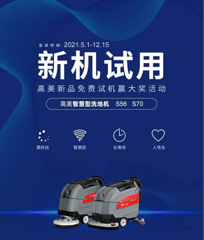 &#74;&#68;&#66;&#40;&#20013;&#22269;&#30005;&#23376;&#41;&#23448;&#26041;&#32593;&#31449;&#95;&#74;&#68;&#66;